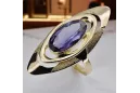 Ring Alexandrite 14K Yellow gold Vintage style vrc189y